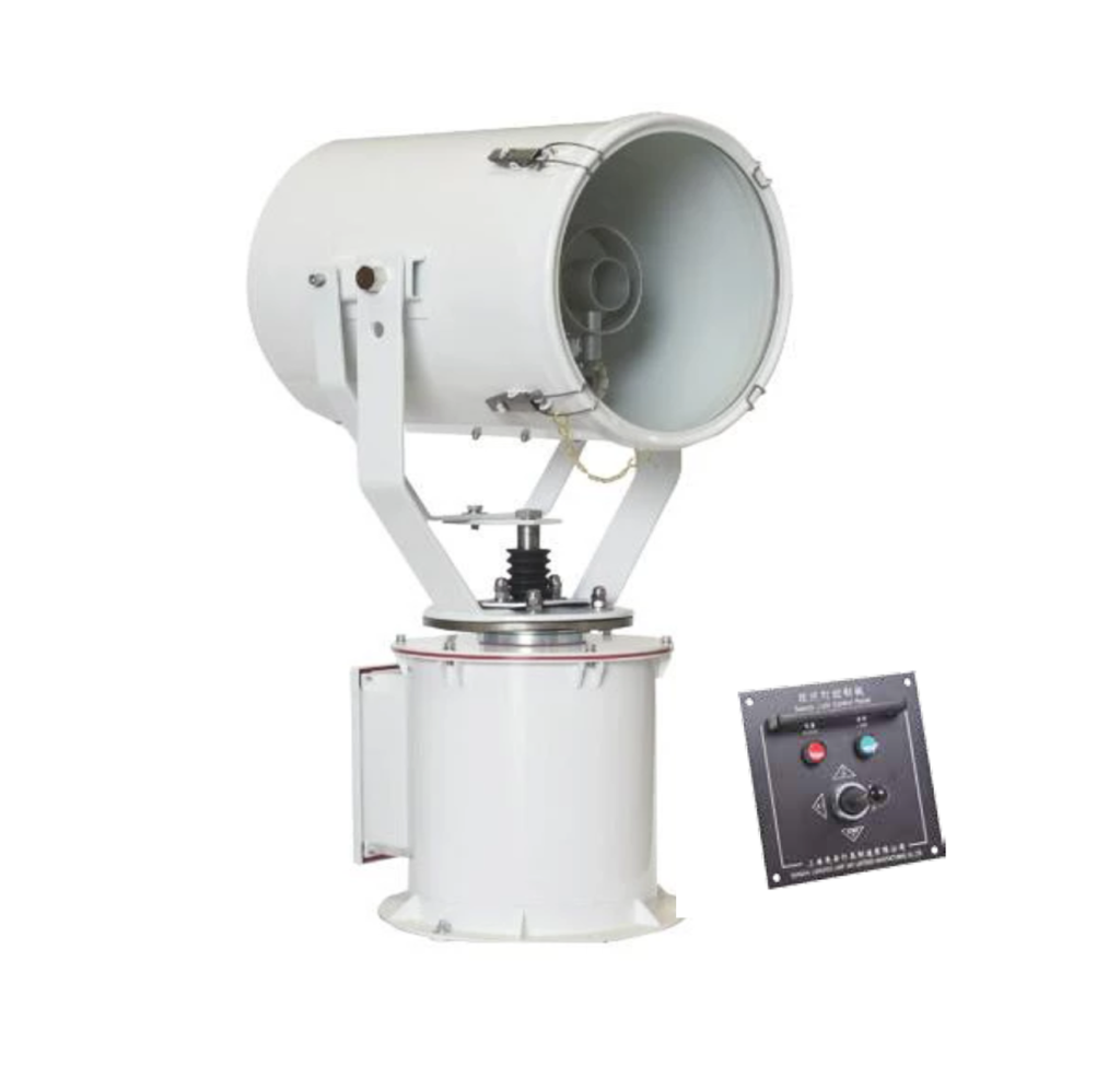 2000W Marine Search Light With Remote Control Dream Marine
